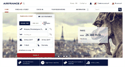 Desktop Screenshot of airfrance.ru